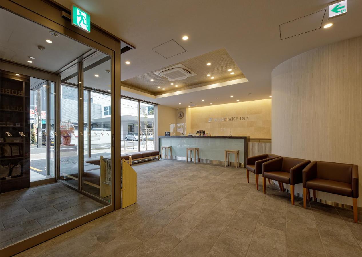 Kuretake Inn Premium Meieki minami Nagoya Eksteriør billede