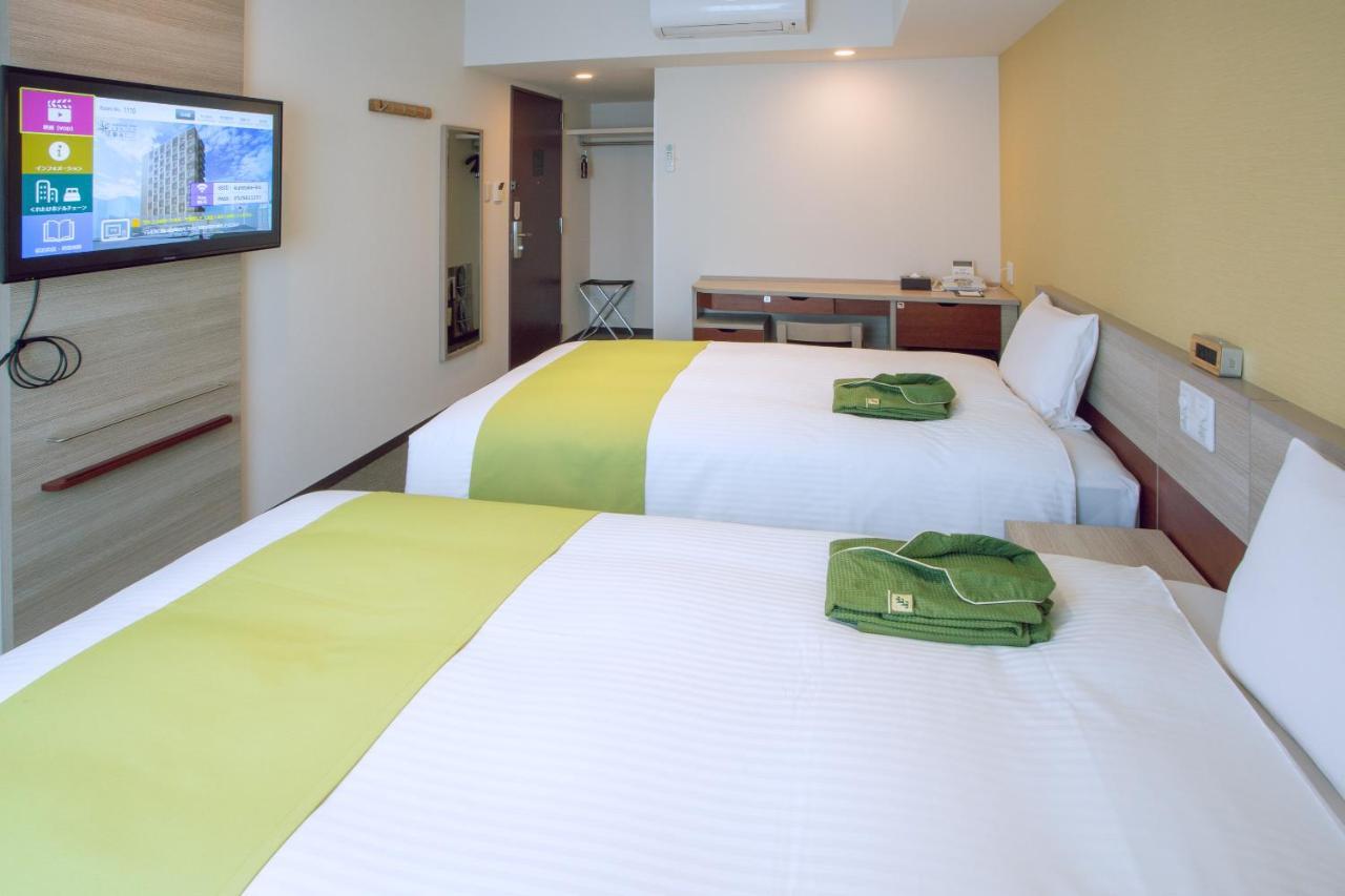 Kuretake Inn Premium Meieki minami Nagoya Eksteriør billede