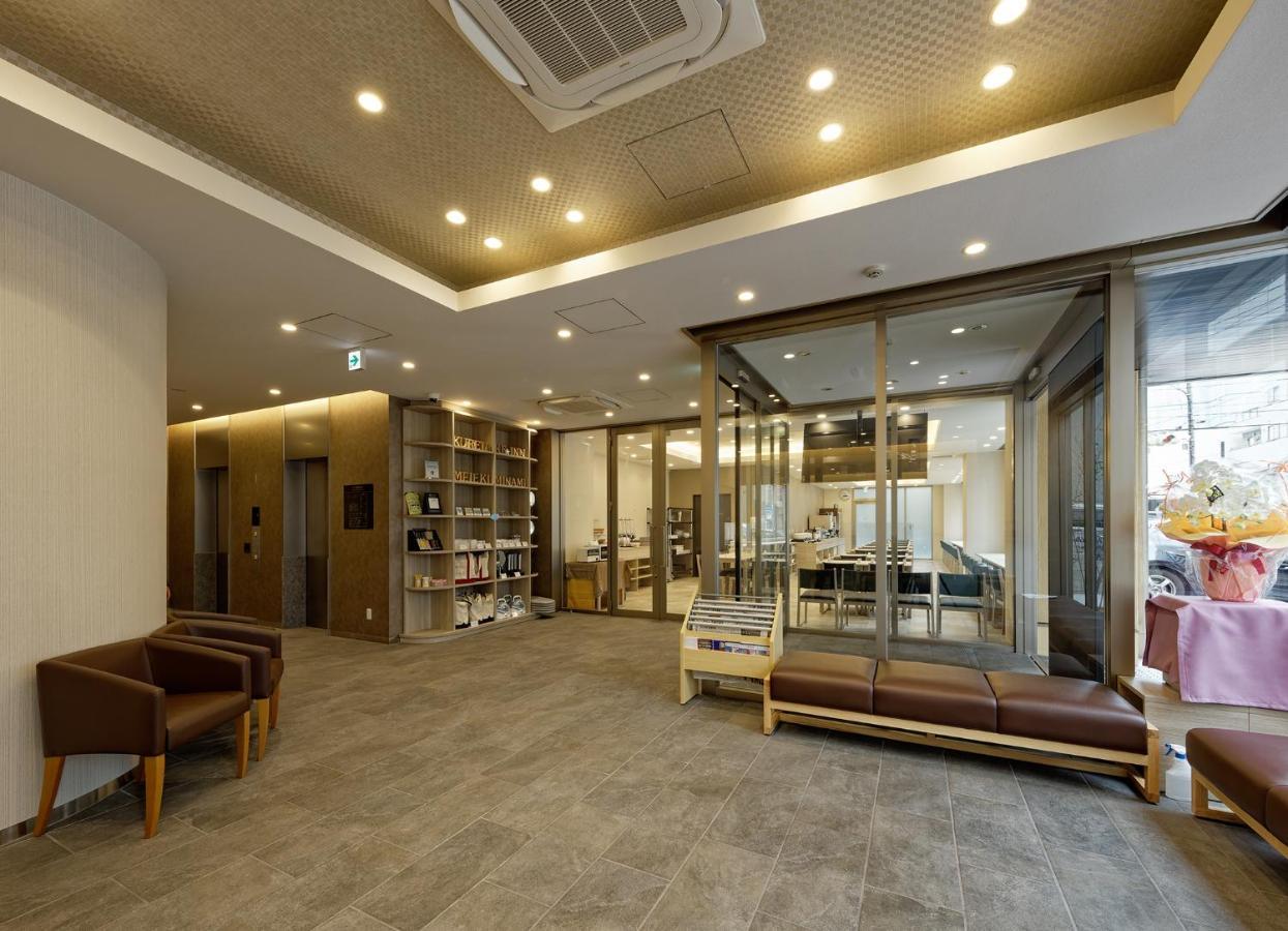 Kuretake Inn Premium Meieki minami Nagoya Eksteriør billede