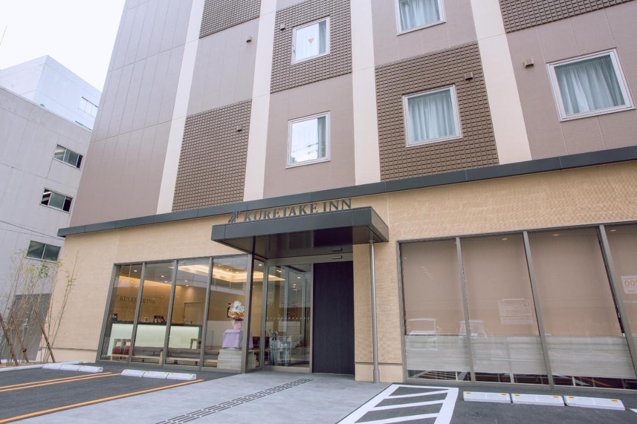 Kuretake Inn Premium Meieki minami Nagoya Eksteriør billede