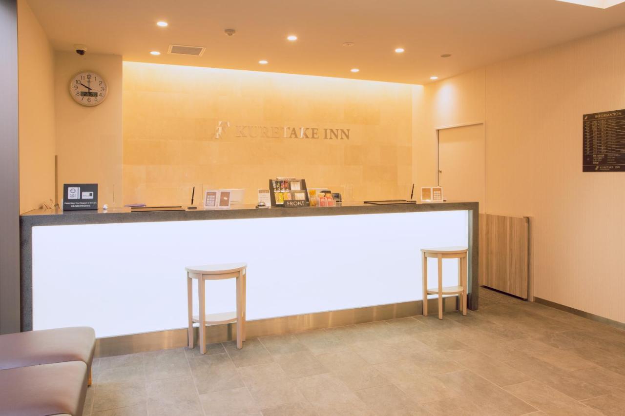 Kuretake Inn Premium Meieki minami Nagoya Eksteriør billede