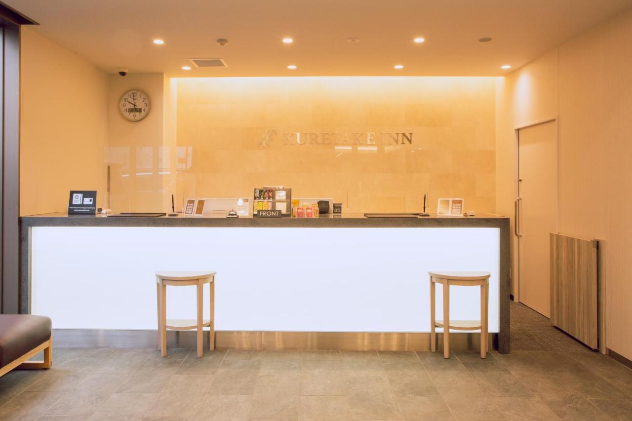 Kuretake Inn Premium Meieki minami Nagoya Eksteriør billede
