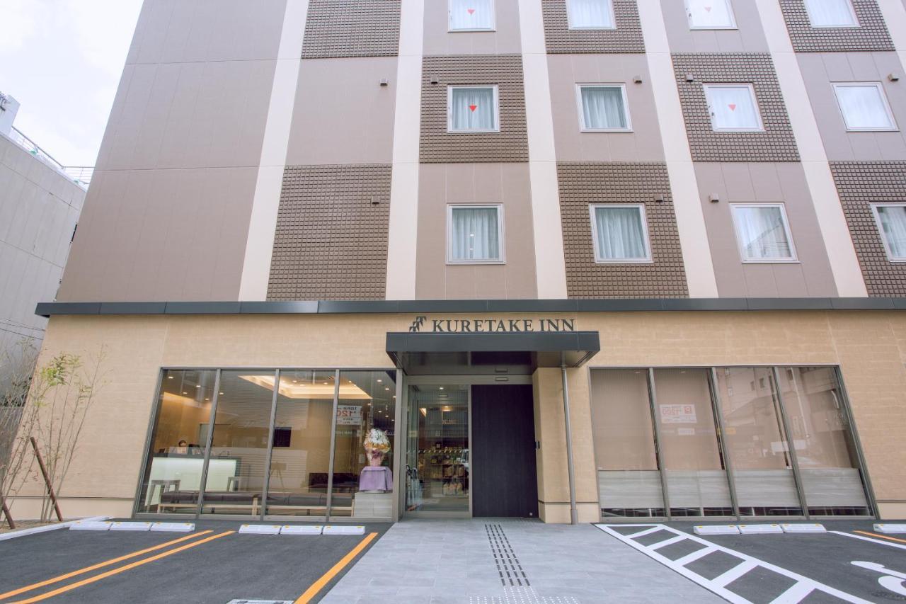 Kuretake Inn Premium Meieki minami Nagoya Eksteriør billede