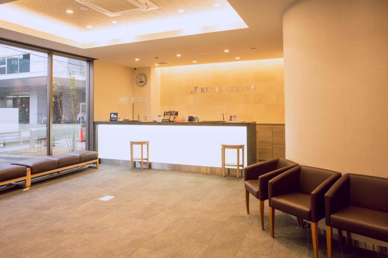 Kuretake Inn Premium Meieki minami Nagoya Eksteriør billede